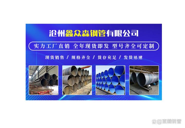 云南宾川管材厂有哪些_云南管道批发_云南管道生产厂家