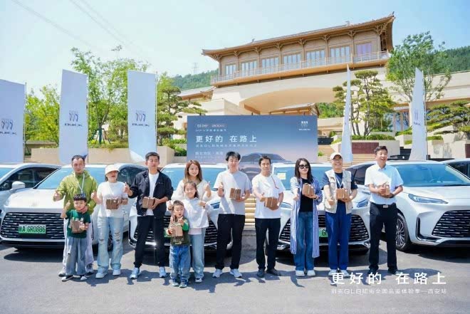 上汽通用别克陆尊__别克上海通用
