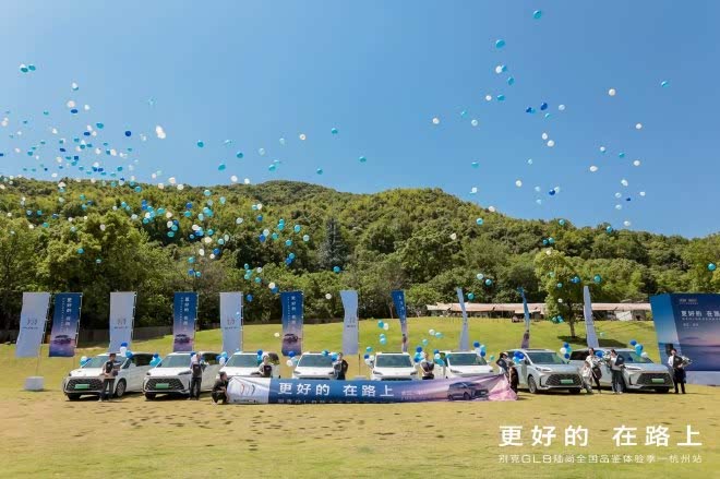 别克上海通用__上汽通用别克陆尊