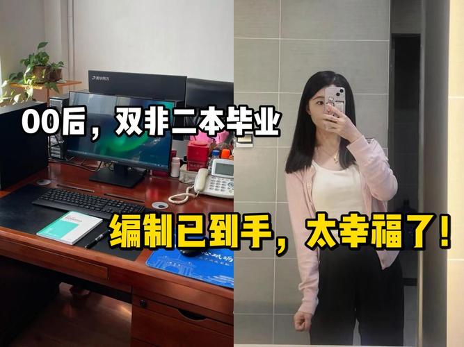 _搭上AI快车的00后，已经融资千万了_00后融资几千万