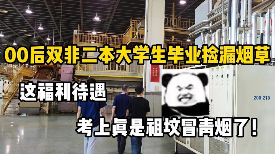 00后融资几千万_搭上AI快车的00后，已经融资千万了_