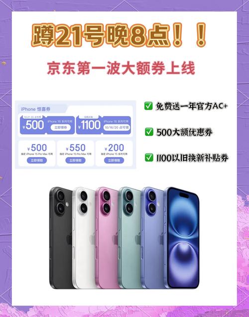 买小米买华为_买华为小米还是苹果_