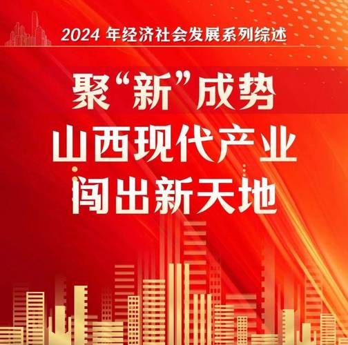 晋中榆次钢材市场_晋中钢材市场_晋中合金结构钢批发市场