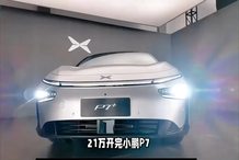 驾驶证扫一扫软件_扫驾驶证二维码扫不出来怎么办_