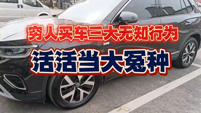 扫驾驶证二维码扫不出来怎么办_驾驶证扫一扫软件_