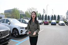 扫驾驶证二维码扫不出来怎么办__驾驶证扫一扫软件