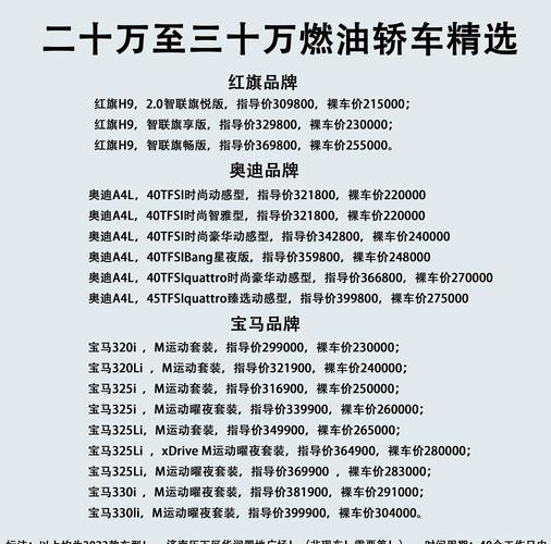 驾驶证扫一扫软件_扫驾驶证二维码扫不出来怎么办_