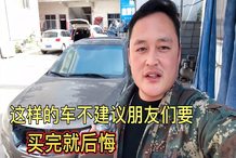 _驾驶证扫一扫软件_扫驾驶证二维码扫不出来怎么办