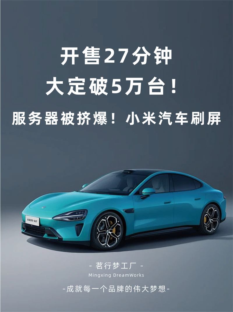 _部队三个一致_帖帖是啥意思
