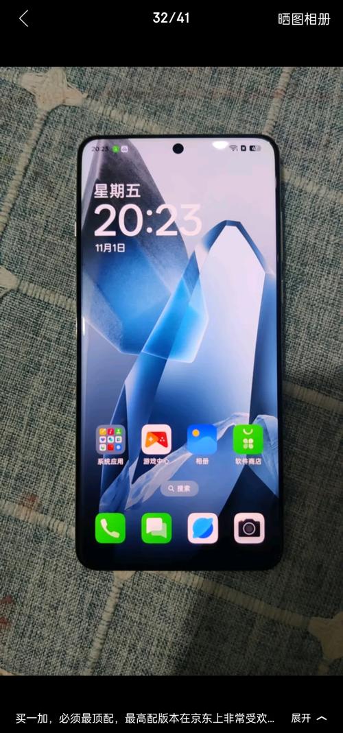 _OPPO K13 Turbo 手机外观曝光，预计 6-7 月发布_OPPO K13 Turbo 手机外观曝光，预计 6-7 月发布