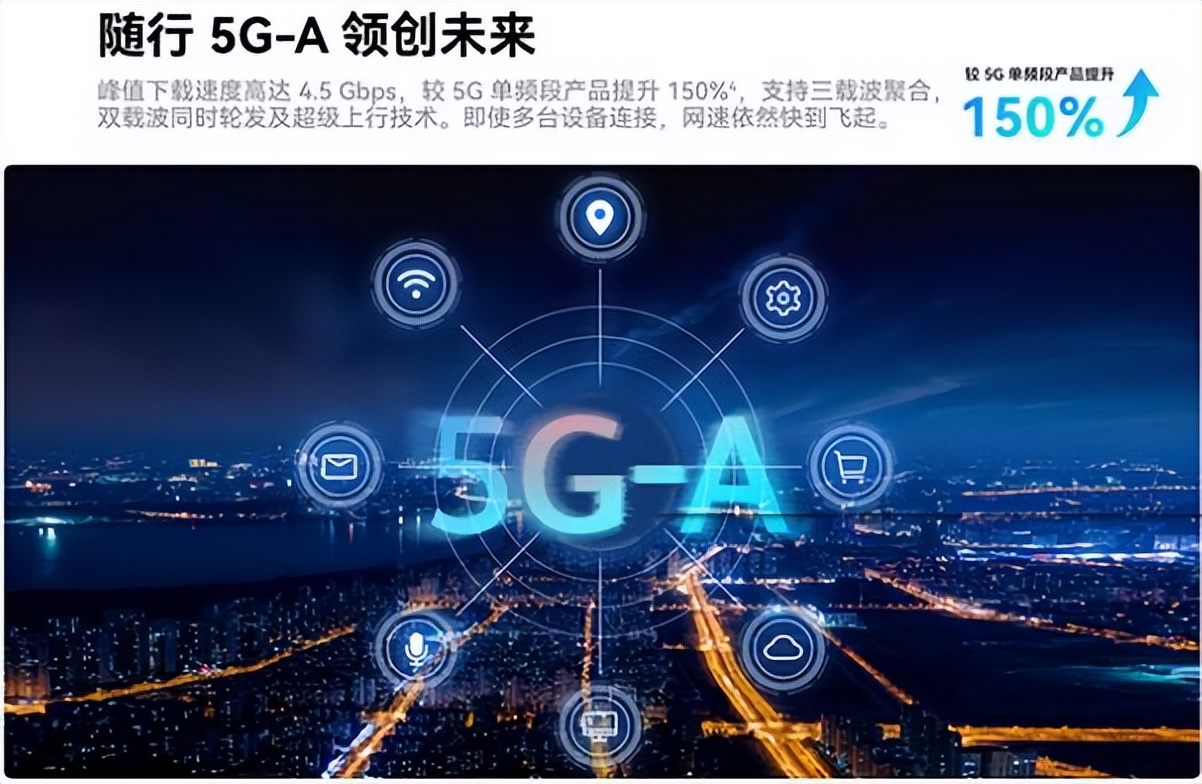 _华为官宣新机_英国官宣2019年9月本科