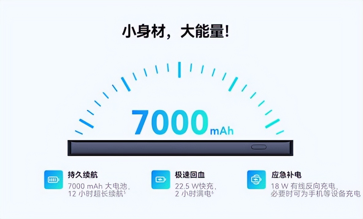 华为官宣新机__英国官宣2019年9月本科