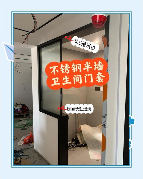 用不锈钢板做门套可以吗_不锈钢门套可以装木门吗_不锈钢板做门套用可以吗视频