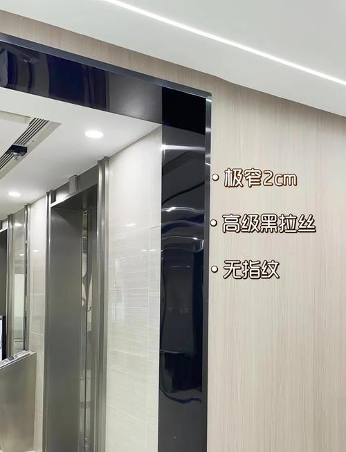 不锈钢板做门套用可以吗视频_不锈钢门套可以装木门吗_用不锈钢板做门套可以吗