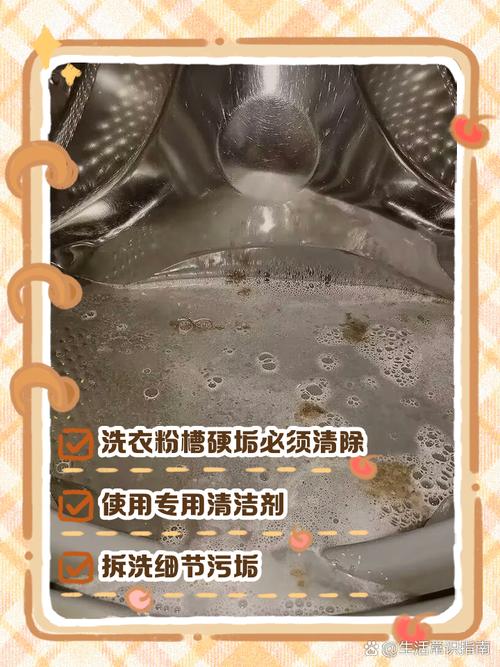 钢管除锈剂_无缝钢管除锈机_无缝钢管洗衣粉除锈效果好吗
