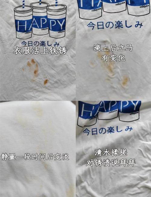 无缝钢管除锈机_钢管除锈剂_无缝钢管洗衣粉除锈效果好吗