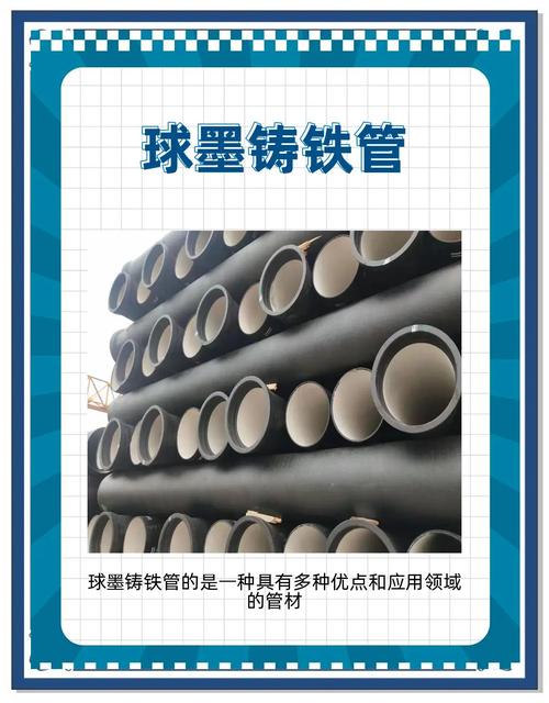 邯郸管材管件工厂电话_邯郸管材管件工厂电话多少_邯郸管件批发