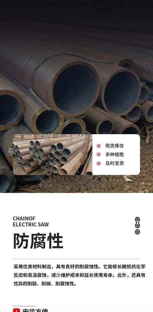 安庆q355b无缝钢管型号_q355d无缝钢管价格_q355b无缝钢管多少钱一吨