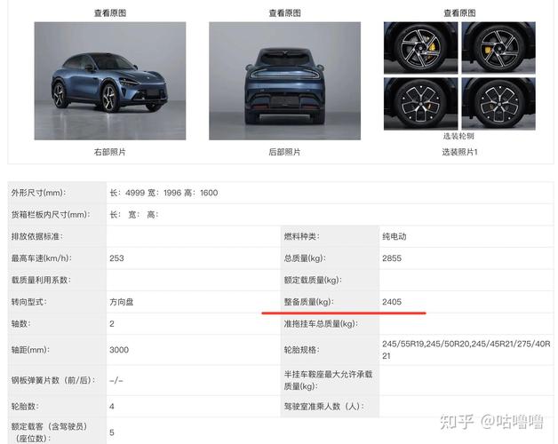 国家公祭网正式上线_小米噱头_