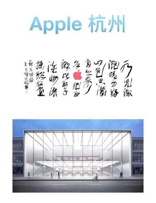 乔布斯现身苹果店_乔布斯经营苹果的理念是什么_