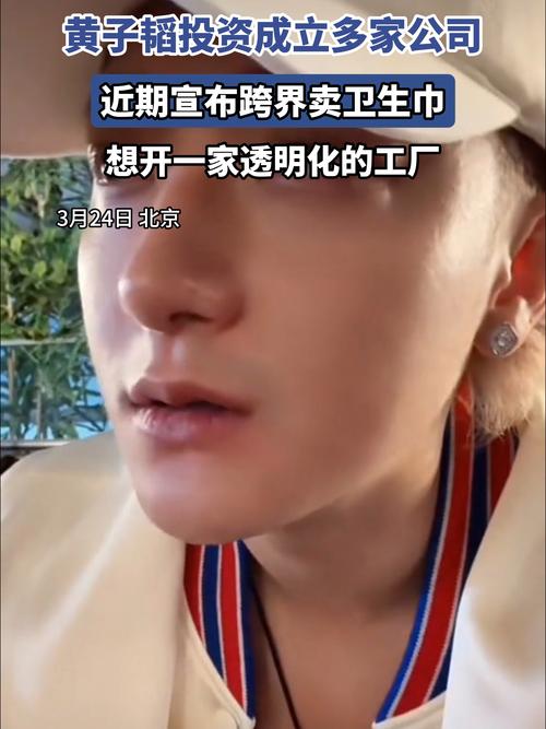 直播卫生巾的话术_阿姨直播间卖卫生巾_