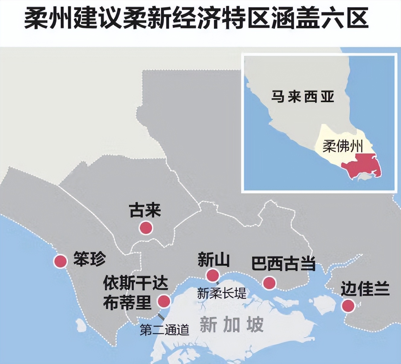 马来西亚半导体_马来西亚半导体发达_