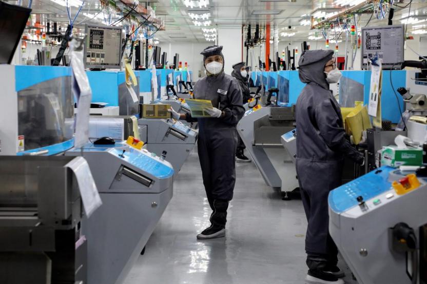 马来西亚半导体发达__马来西亚半导体