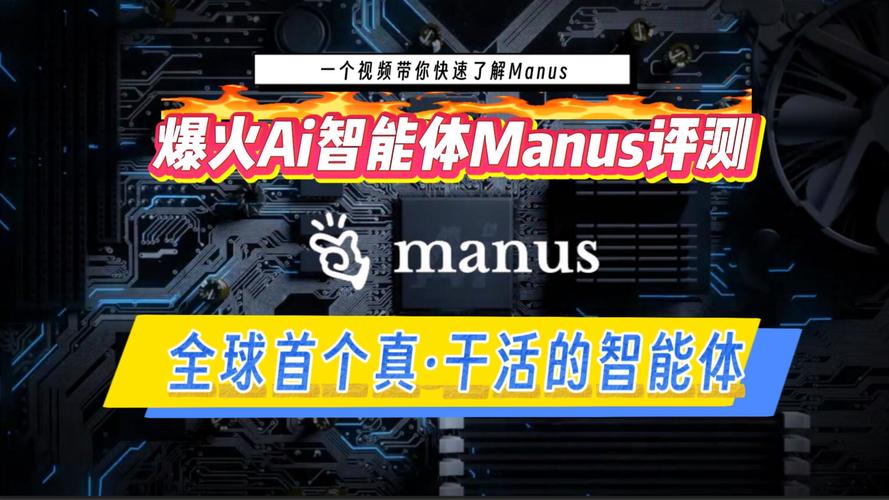 北美老牌基金突袭硅谷，5家隐身华人AI公司获千万级“战略押注”__北美老牌基金突袭硅谷，5家隐身华人AI公司获千万级“战略押注”