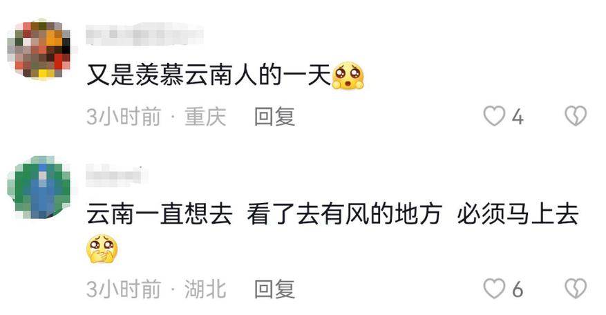 快手X巴黎欧莱雅 500个家乡首次商业化 验证“家乡叙事”商业承载力_快手X巴黎欧莱雅 500个家乡首次商业化 验证“家乡叙事”商业承载力_