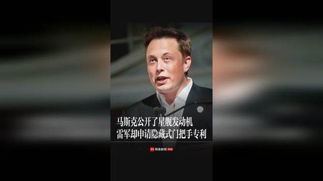 马斯克称Colossus 2将是全球首个吉瓦级的AI训练超级集群__马斯克称Colossus 2将是全球首个吉瓦级的AI训练超级集群
