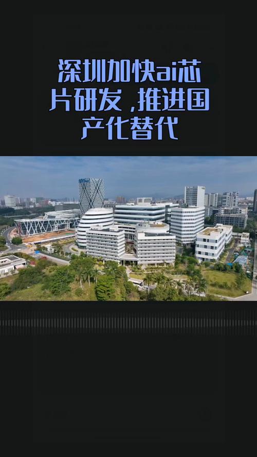 深圳方正微电子做什么产品_方正科技半导体_