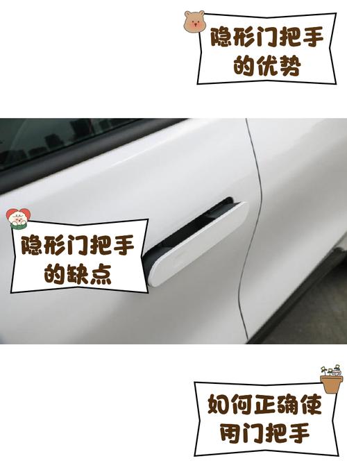 隐藏式门把手的好处__隐蔽把手