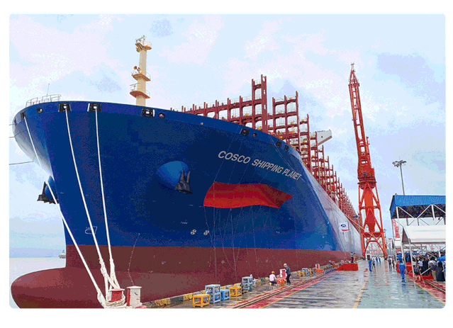 _COSCO：船运涨价变数多 6 月待验证_COSCO：船运涨价变数多 6 月待验证