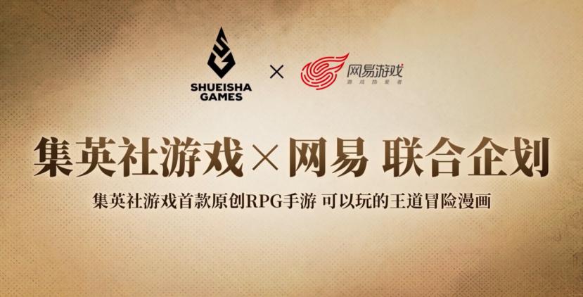 _网易打怪升级游戏_网易游戏可以开变速齿轮吗