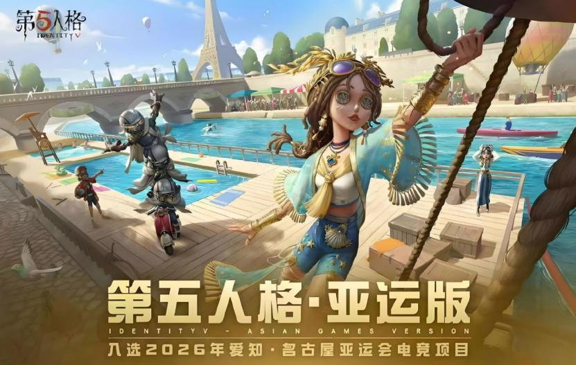 网易打怪升级游戏__网易游戏可以开变速齿轮吗