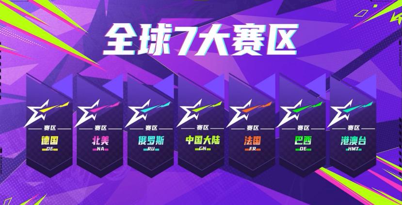_网易打怪升级游戏_网易游戏可以开变速齿轮吗