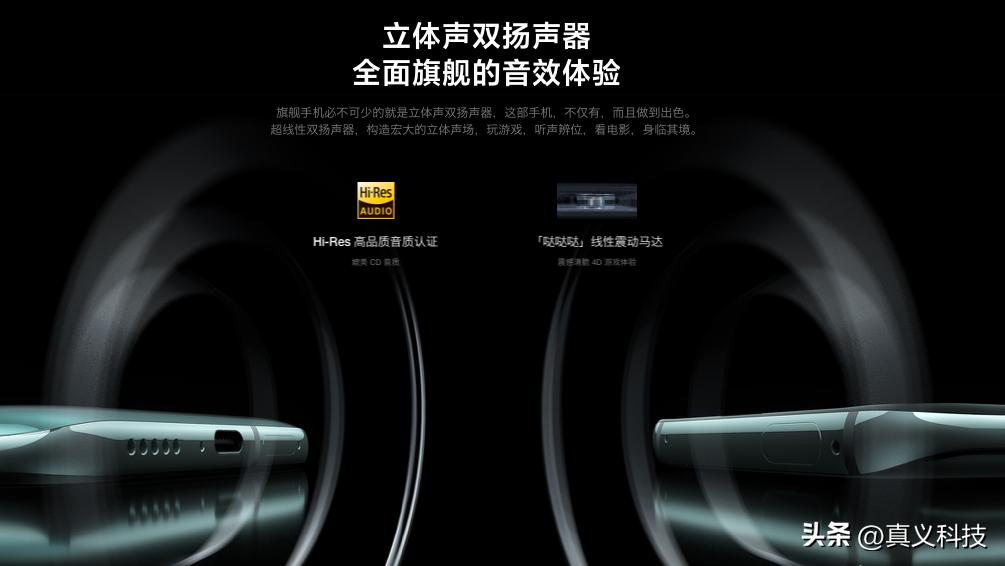 红米最新机器__红米机型大全