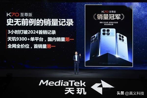 红米机型大全_红米最新机器_