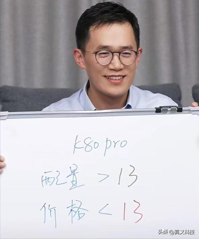 红米机型大全__红米最新机器