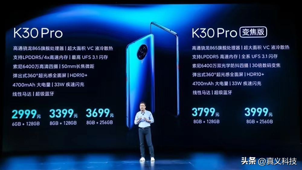 红米机型大全_红米最新机器_