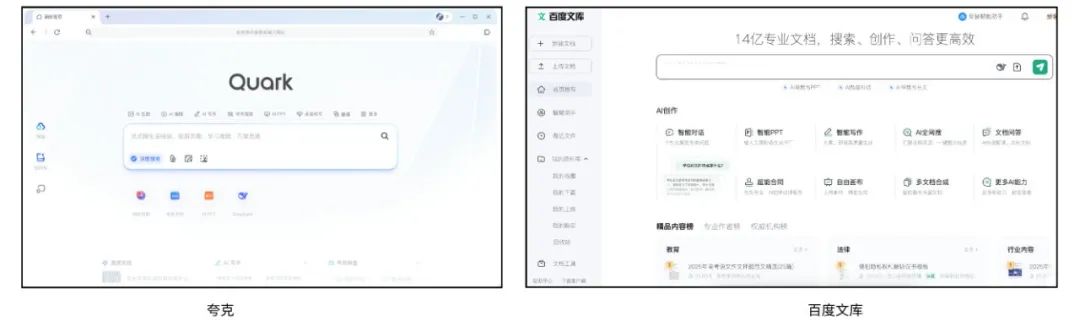 另类酷文34看书__另类文学是什么