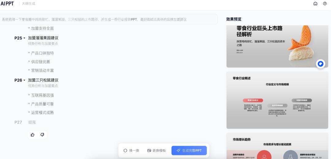 _另类文学是什么_另类酷文34看书
