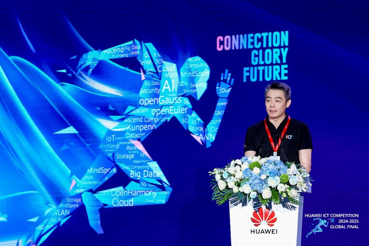 华为再次大获全胜_华为收官之作_