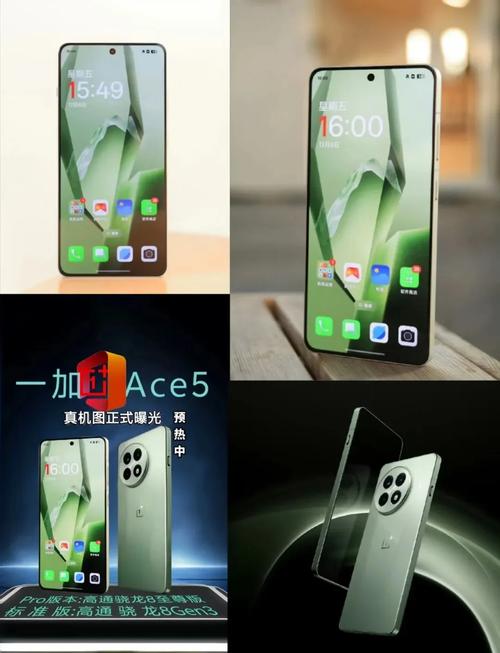 至尊科技_至芯半导体有限公司_