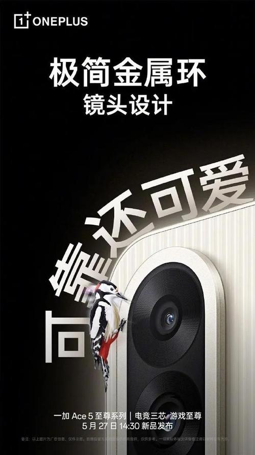 至尊科技_至芯半导体有限公司_