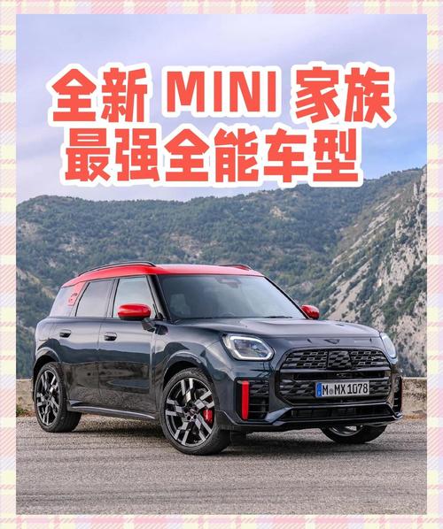 电动小车叫什么_独门泡妞秘籍pdf_