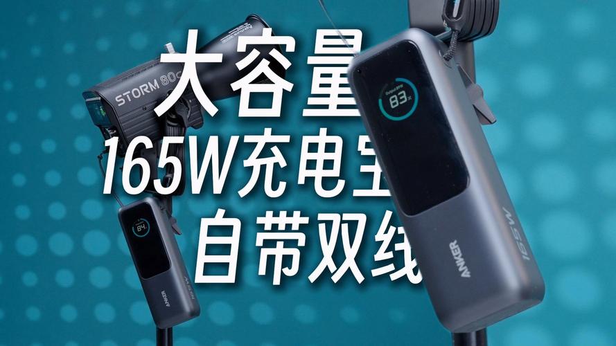 _超大储能电池_超大容量储能电池