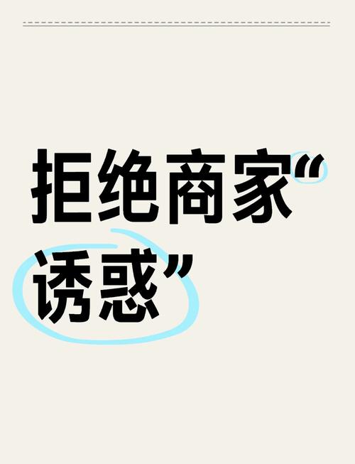 _品牌大咖说丨李鸣涛：“618”再启，平台如何避开低价竞争的陷阱？_品牌大咖说丨李鸣涛：“618”再启，平台如何避开低价竞争的陷阱？