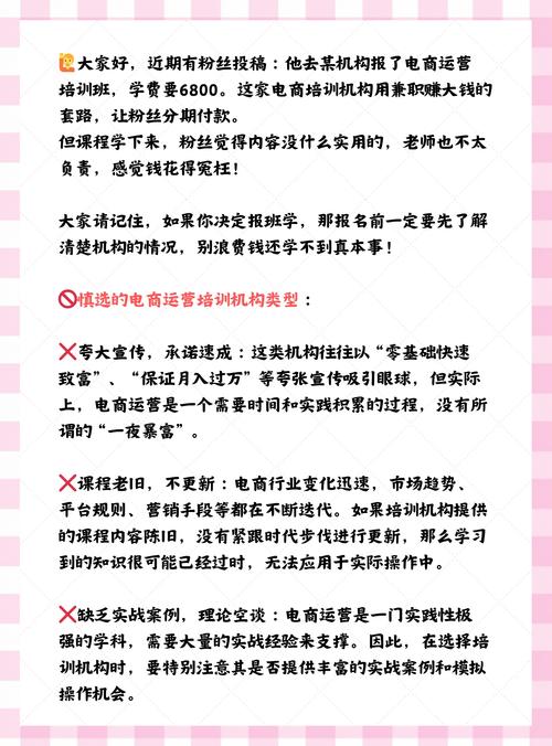 品牌大咖说丨李鸣涛：“618”再启，平台如何避开低价竞争的陷阱？_品牌大咖说丨李鸣涛：“618”再启，平台如何避开低价竞争的陷阱？_