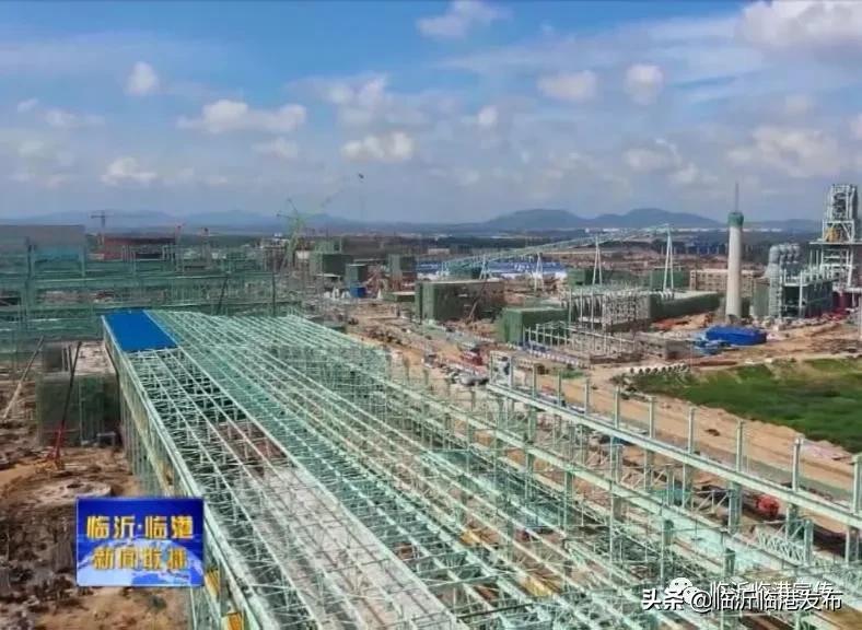 临港区精品钢产业集群_临沂钢投270万吨优特钢项目_永安昊宇无缝钢管厂招聘